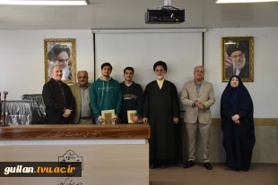 آیین گرامیداشت روز دانشجو دانشگاه ملی مهارت استان گیلان:
آیین گرامیداشت روز دانشجو در دانشکده ملی مهارت شهید چمران رشت برگزار شد 23