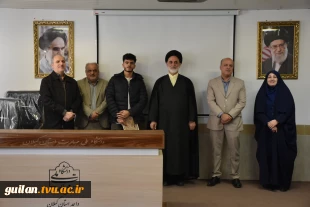 آیین گرامیداشت روز دانشجو دانشگاه ملی مهارت استان گیلان:
آیین گرامیداشت روز دانشجو در دانشکده ملی مهارت شهید چمران رشت برگزار شد 24