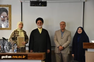 آیین گرامیداشت روز دانشجو دانشگاه ملی مهارت استان گیلان:
آیین گرامیداشت روز دانشجو در دانشکده ملی مهارت شهید چمران رشت برگزار شد 33