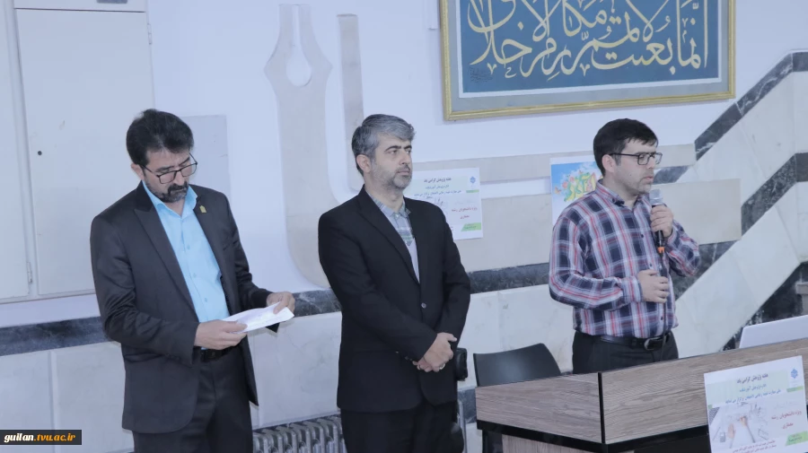 مسابقه ترسیم فنی ویژه دانشجویان رشته معماری – به مناسبت روز دانشجو و  هفته پژوهشآموزشکده ملی مهارت لاهیجان(شهید رجایی) آذر1404 2