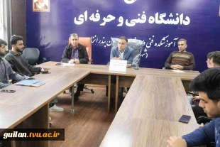 جلسه صمیمی ریاست آموزشکده ملی مهارت بندرانزلی ( شهید خدادادی) با مسوولین اتاق های خوابگاه دانشجویی به مناسبت روز دانشجو
 3