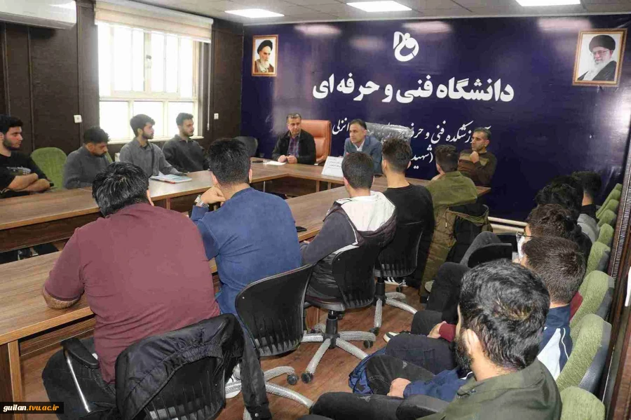 جلسه صمیمی ریاست آموزشکده ملی مهارت بندرانزلی ( شهید خدادادی) با مسوولین اتاق های خوابگاه دانشجویی به مناسبت روز دانشجو
 7