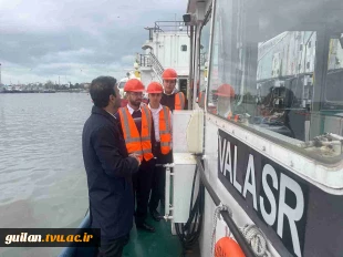 بازدید علمی دانشجویان ناوبری دانشکده ملی مهارت بندر انزلی از شناورهای یدک‌کش‌ بندر انزلی به مناسبت هفته پژوهش
 8