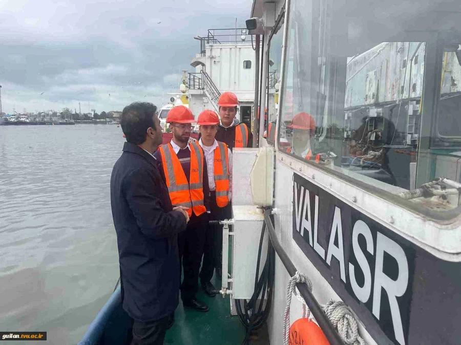 بازدید علمی دانشجویان ناوبری دانشکده ملی مهارت بندر انزلی از شناورهای یدک‌کش‌ بندر انزلی به مناسبت هفته پژوهش
 8