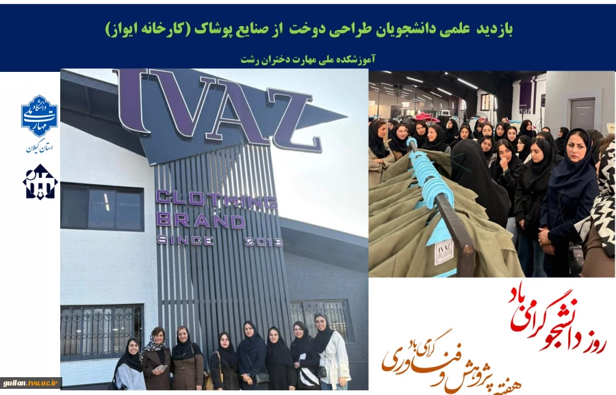 1404 عملکرد.pptx [Autosaved]