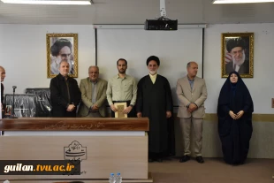 آیین گرامیداشت روز دانشجو دانشگاه ملی مهارت استان گیلان:
آیین گرامیداشت روز دانشجو در دانشکده ملی مهارت شهید چمران رشت برگزار شد 35