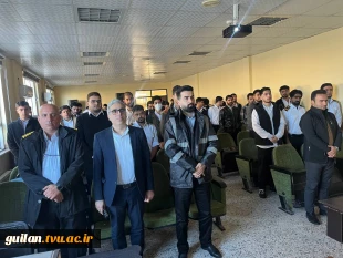 برگزاری کارگاه آشنایی با الزامات کنوانسیون STCW به مناسبت هفته پژوهش
 2