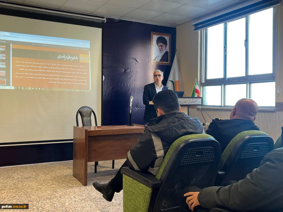 برگزاری کارگاه آشنایی با الزامات کنوانسیون STCW به مناسبت هفته پژوهش
 4