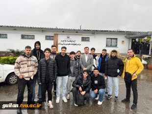 بازدید علمی دانشجویان رشته تربیت بدنی آموزشکده ملی مهارت بندرانزلی (شهید خدادادی) از دانشکده تربیت بدنی و علوم ورزشی دانشگاه گیلان
 7