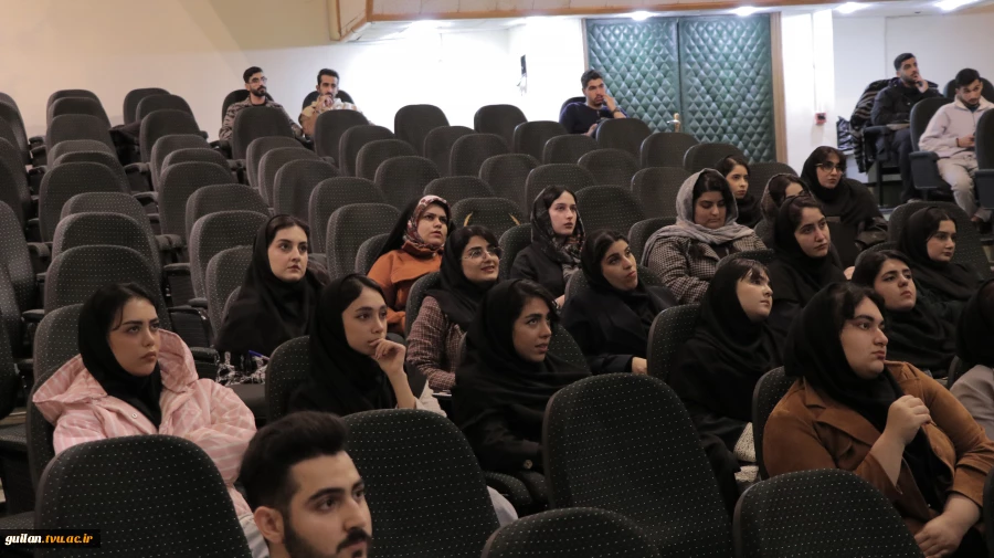 برگزاری سمینار تحلیل فضای شهری– به همت انجمن علمی رشته معماری-آموزشکده ملی مهارت لاهیجان(شهید رجایی) آذر1404
 2