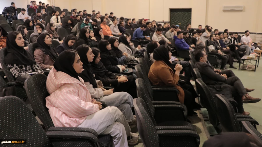 برگزاری سمینار تحلیل فضای شهری– به همت انجمن علمی رشته معماری-آموزشکده ملی مهارت لاهیجان(شهید رجایی) آذر1404
 2