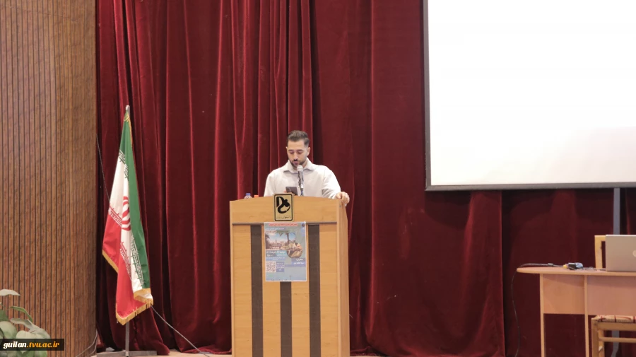 برگزاری سمینار تحلیل فضای شهری– به همت انجمن علمی رشته معماری-آموزشکده ملی مهارت لاهیجان(شهید رجایی) آذر1404
 2