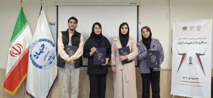 کسب مقام اول دانشجو علی زارعی عضو تیم مناظره «تلاقی اندیشه» در مسابقات ملی مناظره دانشجویی گیلان-آموزشکده ملی مهارت لاهیجان(شهید رجایی) آذر1404
 2