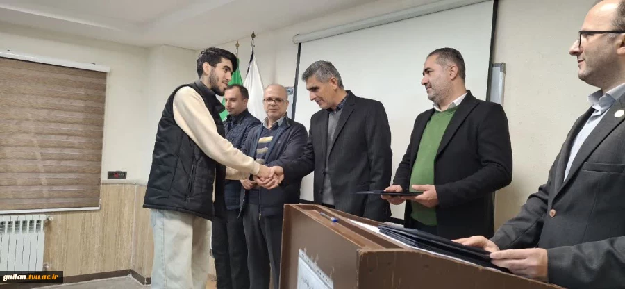 کسب مقام اول دانشجو علی زارعی عضو تیم مناظره «تلاقی اندیشه» در مسابقات ملی مناظره دانشجویی گیلان-آموزشکده ملی مهارت لاهیجان(شهید رجایی) آذر1404
 2