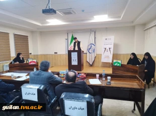 کسب مقام اول دانشجو علی زارعی عضو تیم مناظره «تلاقی اندیشه» در مسابقات ملی مناظره دانشجویی گیلان-آموزشکده ملی مهارت لاهیجان(شهید رجایی) آذر1404
 2