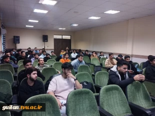 برگزاری کارگاه آشنایی با تست‌های ارزیابی رباط و منیسک زانو در سالن اجتماعات آموزشکده ملی مهارت بندرانزلی به مناسبت هفته پژوهش
 3