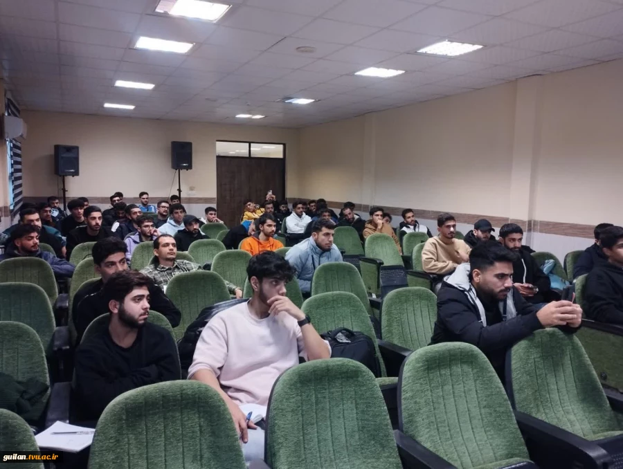 برگزاری کارگاه آشنایی با تست‌های ارزیابی رباط و منیسک زانو در سالن اجتماعات آموزشکده ملی مهارت بندرانزلی به مناسبت هفته پژوهش
 3