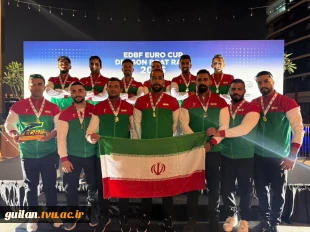 حضور و افتخارآفرینی آقای رضا سلمانپور از همکاران آموزشکده ملی مهارت مرکز انزلی در تیم ملی قایقرانی ایران و کسب عنوان قهرمانی و مدال طلا در مسابقات کاپ آزاد اروپا
 2