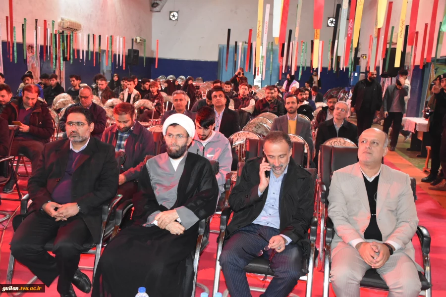 یادواره شهدای جنگ ۱۲ روزه تحمیلی شهرستان آستانه اشرفیه به میزبانی آموزشکده ملی مهارت پسران این شهر برگزار شد 3