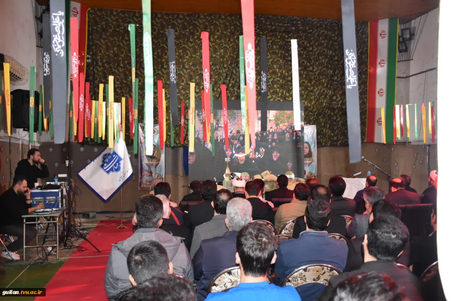 یادواره شهدای جنگ ۱۲ روزه تحمیلی شهرستان آستانه اشرفیه به میزبانی آموزشکده ملی مهارت پسران این شهر برگزار شد 4