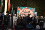 یادواره شهدای جنگ ۱۲ روزه تحمیلی شهرستان آستانه اشرفیه به میزبانی آموزشکده ملی مهارت پسران این شهر برگزار شد 12