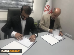 در هفته پژوهش:
امضاء تفاهم همکاری علمی، آموزشی، پژوهشی و فناوری دانشگاه ملی مهارت استان گیلان  با سازمان بسیج علمی پژوهشی و فناوری گیلان 
 2