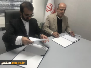 در هفته پژوهش:
امضاء تفاهم همکاری علمی، آموزشی، پژوهشی و فناوری دانشگاه ملی مهارت استان گیلان  با سازمان بسیج علمی پژوهشی و فناوری گیلان 
 2