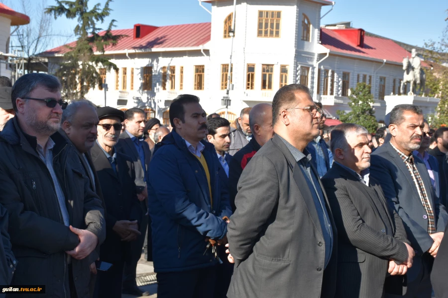 حضور دانشگاهیان دانشگاه ملی مهارت استان گیلان در گرامیداشت روز بصیرت و میثاق امت با ولایت مردم رشت 3