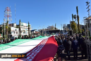 حضور دانشگاهیان دانشگاه ملی مهارت استان گیلان در گرامیداشت روز بصیرت و میثاق امت با ولایت مردم رشت 5