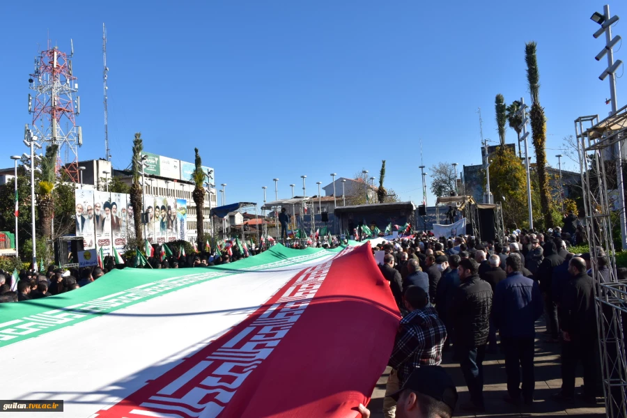 حضور دانشگاهیان دانشگاه ملی مهارت استان گیلان در گرامیداشت روز بصیرت و میثاق امت با ولایت مردم رشت 5