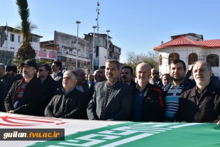 حضور دانشگاهیان دانشگاه ملی مهارت استان گیلان در گرامیداشت روز بصیرت و میثاق امت با ولایت مردم رشت 8