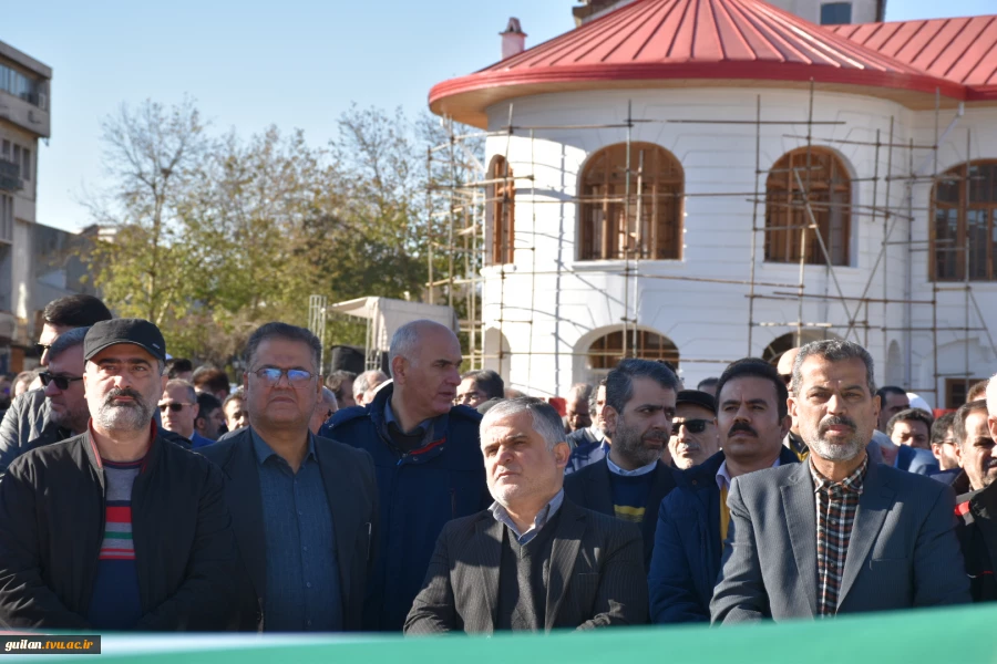 حضور دانشگاهیان دانشگاه ملی مهارت استان گیلان در گرامیداشت روز بصیرت و میثاق امت با ولایت مردم رشت 9