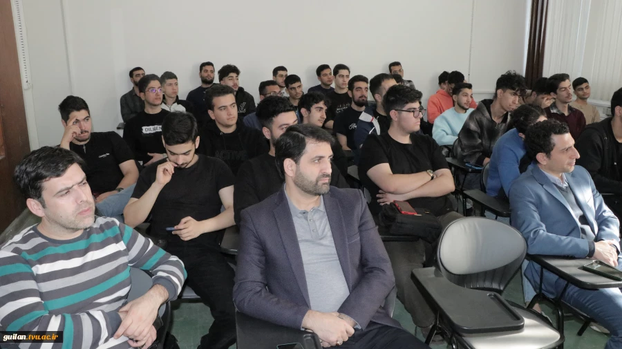 برگزاری سمینار «آشنایی با امکانات و فرآیندهای پارک علم و فناوری گیلان برای فناوران و استارت آپ ها» - آموزشکده ملی مهارت لاهیجان(شهید رجایی) آذر1404
 2