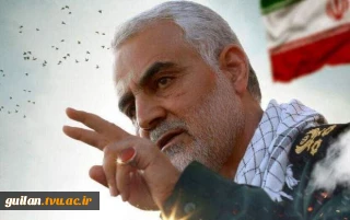 فرا رسید سالروز شهادت سردار شهید حاج قاسم سلیمانی را تسلیت عرض نموده و یادشان را گرامی می داریم.