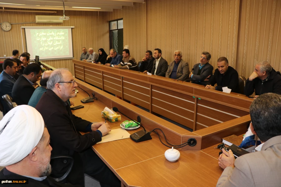 مراسم تودیع و معارفه سرپرست آموزشکده ملی مهارت شهید رجایی لاهیجان برگزار شد 5