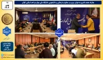 معارفه سرپرست معاونت فرهنگی و دانشجویی دانشگاه ملی مهارت واحد استانی گیلان
 2