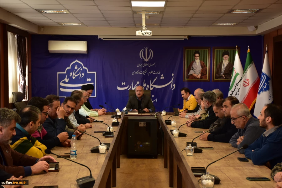 معارفه سرپرست معاونت فرهنگی و دانشجویی دانشگاه ملی مهارت واحد استانی گیلان
 2
