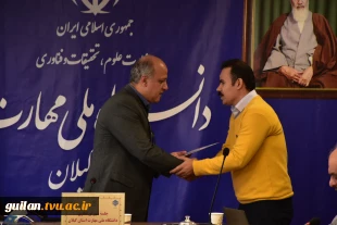 معارفه سرپرست معاونت فرهنگی و دانشجویی دانشگاه ملی مهارت واحد استانی گیلان
 5