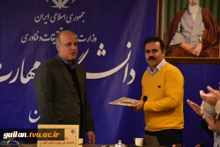 معارفه سرپرست معاونت فرهنگی و دانشجویی دانشگاه ملی مهارت واحد استانی گیلان
 6