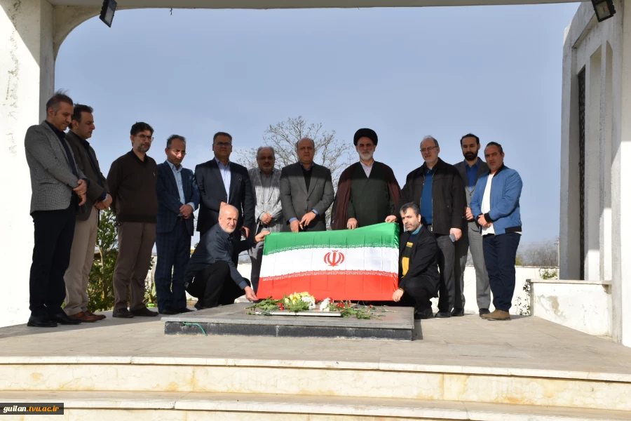 در آغازین روز دهه فجر انقلاب اسلامی:
تجدید میثاق دانشگاهیان دانشگاه ملی مهارت استان گیلان با امام و شهدا با ادای احترام به یادمان شهید خوشنام دفاع مقدس دانشکده شهید چمران 2