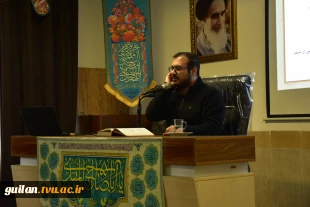 به مناسب نیمه شعبان و ولادت حضرت ولی عصر (عج) محفل انس با قرآن در دانشگاه ملی مهارت واحد استانی گیلان برگزار شد. 7