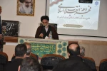 برگزاری مراسم گرامیداشت دهه فجر در آستانه چهل و هفتمین بهار پیروزی انقلاب اسلامی
 2