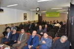 برگزاری مراسم گرامیداشت دهه فجر در آستانه چهل و هفتمین بهار پیروزی انقلاب اسلامی
 2