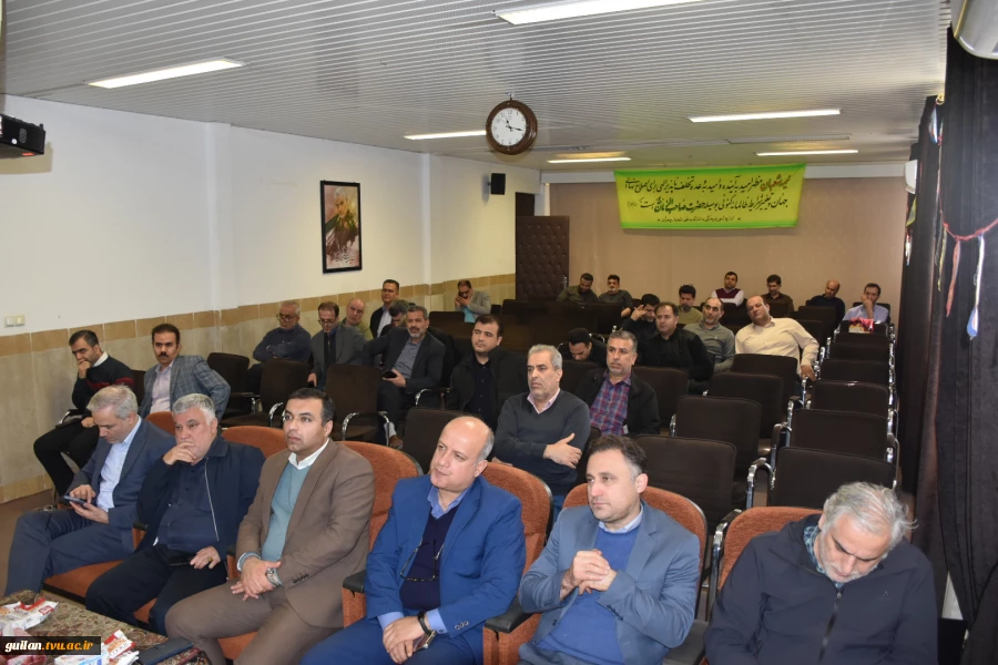 برگزاری مراسم گرامیداشت دهه فجر در آستانه چهل و هفتمین بهار پیروزی انقلاب اسلامی
 2