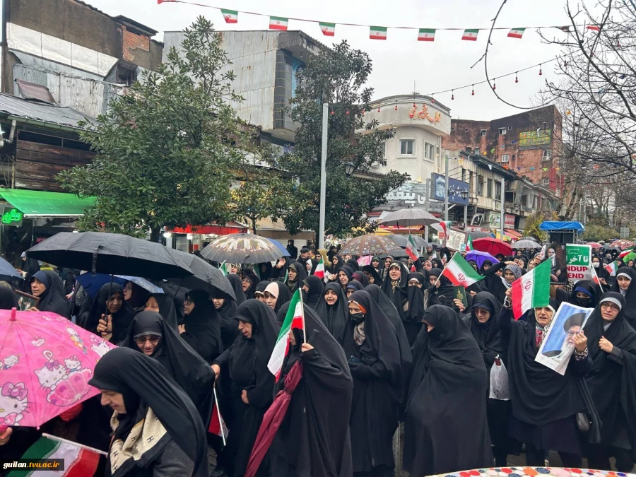 حضور دانشگاهیان دانشگاه ملی مهارت استان گیلان در راهپیمایی یوم الله ۲۲ بهمن 3