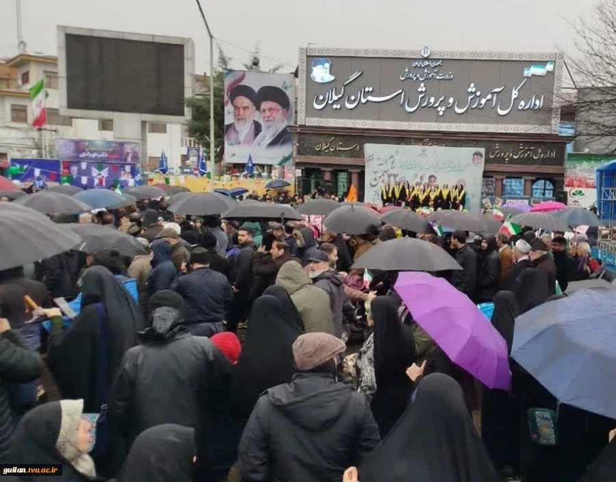 حضور دانشگاهیان دانشگاه ملی مهارت استان گیلان در راهپیمایی یوم الله ۲۲ بهمن 6