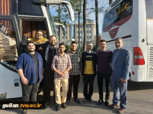 اعزام کاروان راهیان نور دانشجویی دانشگاه ملی مهارت استان گیلان به مناطق عملیاتی جنوب 3