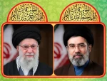 پیام هیئت رئیسه دانشگاه ملی مهارت استان گیلان به مناسبت انتخاب سومین رهبر جمهوری اسلامی ایران 4
