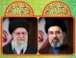 پیام هیئت رئیسه دانشگاه ملی مهارت استان گیلان به مناسبت انتخاب سومین رهبر جمهوری اسلامی ایران