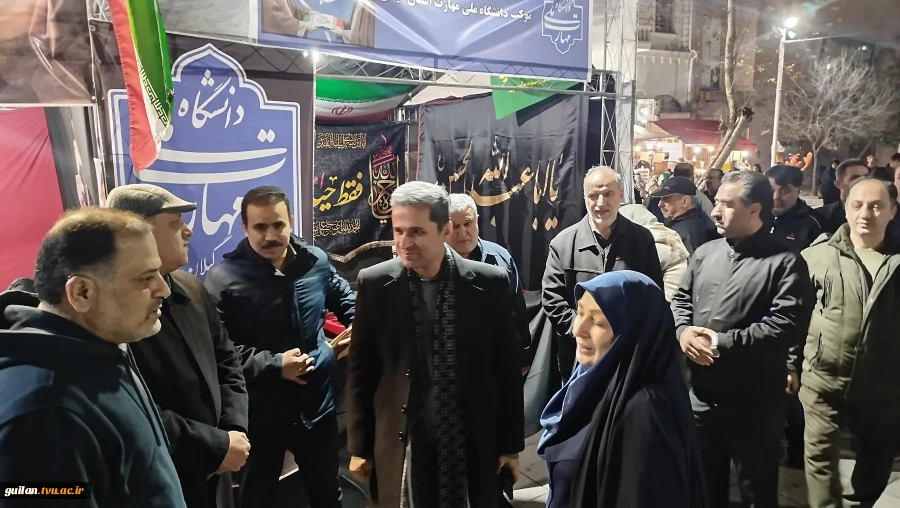 آغاز به کار موکب دانشگاه ملی مهارت استان گیلان در میدان شهرداری رشت 4
